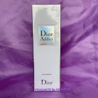 Dior Addict Eau Fraiche edt 100 ml กล่องซีล