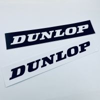 สติ๊กเกอร์ Dunlop [2ชิ้น] สติกเกอร์ รถแข่ง MotoGP แต่งรถ ติดรถ รถมอเตอร์ไซค์ รถยนต์ รถซิ่ง JDM PVC Sticker Racing Car Motorbike ติดกระจก ข้างรถ ท้ายรถ สวิงอาร์ม