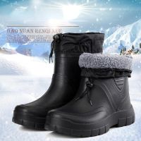 HOT★Men Boots Lightweight Winter Shoes for Men Snow Boots Waterproof Winter Footwear Plus Size 46 Slip on Unisex Ankle Winter Boots