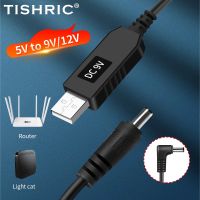 ▦◇✁ TISHRIC USB Power Boost Line DC 5V to DC 9V / 12V USB Converter Adapter Router Cable 2.1x5.5mm Plug