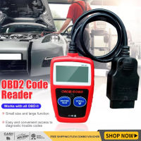 เครื่องอ่านรหัสรถยนต์ Universal MS309 OBD2 เครื่องอ่านรหัสรถยนต์ OBD2 Auto Car Diagnostic Tool For All Car Fault Code Scanner Reader Detector Car Automotive CAN Engine Fault Code Reader