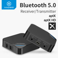 Hagibis Bluetooth 5.0 Receiver Transmitter 2 in 1 Wireless aptX HD Audio 3.5mm AUXSPDIFType-C Adapter for HeadphoneCarPC