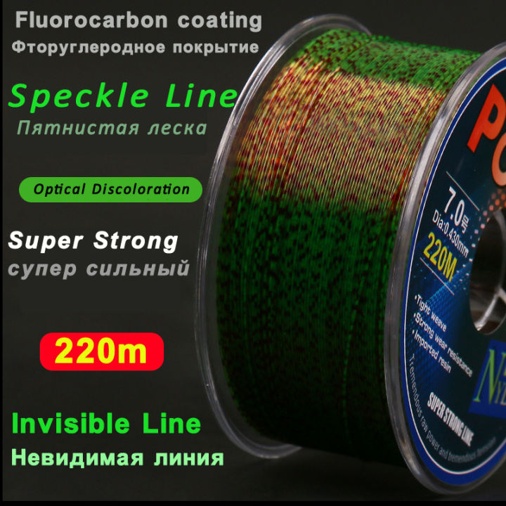 220-meters-spotted-line-monofilament-nylon-fluorocarbon-coating-fishing-line-japan-camouflage-line-invisible-speckle-carp-line