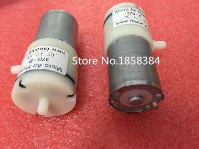 เครื่องสูบน้ำปั๊มสูญญากาศขนาดเล็กปั๊มไฟฟ้าปั๊มลมไมโคร Dc 12V สำหรับเครื่องดนตรีการรักษาทางการแพทย์