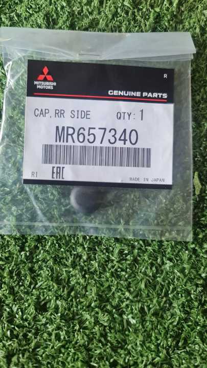 จุกปิดน็อต-ด้านใน-mitsubishi-pajero-sport-ประตูบาน-หน้า-cap-rr-side-mr657340-แท้ศูนย์-ใส้ได้ทั้ง-2-ฝั่งใส่ได้-2wdและ4wd