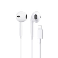 เหมาะสำหรับหูฟัง Apple แบบมีสาย IPhone13/12/11 /Xr/ 7/I7p/8 /Plus/ 6S /Pro In-Ear โทรศัพท์มือถือ Ipad ของแท้ที่อุดหู Ipad Lightning1438หัวแบน