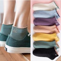 【hot sale】∋✒ D19 10Pairs Fashion Socks Casual Ankle Socks Women Korean