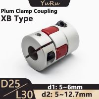 1PCS D25L30 Flexible Plum Clamp Series Coupler Bore 5/6/6.35/7/8/9/10/11/12/12.7mm Aluminium Shaft CNC Jaw Shaft Motor Coupling