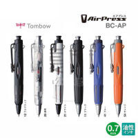 2022TOMBOW BC-AP อากาศกดปากกาลูกลื่นมันปากกา0.7มิลลิเมตรแกนสีดำนักเรียนใช้ความดันอากาศปากกาลูกลื่น1ชิ้น