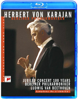 Beethoven Symphony No. 3 Beethoven Karajan Berlin Philharmonic Blu ray BD25G