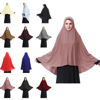 【YF】 Muslim Lady Long Hijab Arabian Prayer Cover Headscraf One Piece Khimar Women Worship Shawls Dubai Turkey Malaysia Chador