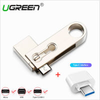 เพ็นไดรฟ์ TYPE-C GB 1TB,แฟลชไดรฟ์ USB OTG กันน้ำรูปตัว U สำหรับแอนดรอยด์ซัมซุงหัวเว่ยเสี่ยวหมี่512