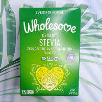 ผงให้ความหวานแทนน้ำตาล หญ้าหวานธรรมชาติ Organic Stevia Zero Calorie Sweetener Blend 75 Individual Packets 75 g (Wholesome®)