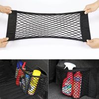 hotx 【cw】 Car Storage Net for ID3 ID4 ID5 ID6 X CROZZ 2018 2019 2020 2021 2022 ID.3 ID.4 ID.5 ID.6 Accessory