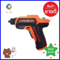 สว่านไขควง BLACK&amp;DECKER CS36BSB B1 3.6V ACC 8 ดอกCORDLESS SCREWDRIVER WITH 8 BITS BLACK&amp;DECKER CS36BSB B1 3.6V **พลาดไม่ได้แล้วจ้ะแม่**