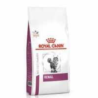 นาทีทอง !!! ส่งฟรี Royal Canin Renal Feline อาหารโรยัล คานิน สูตรโรคไตแมว 4 กก.