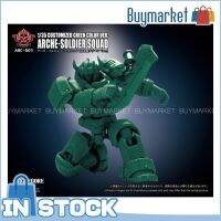 [ของแท้] TA X ARCH ECORE ARC-G01 ARCHE-SOL DIER SQ UAD CUST OMIZED Green Color Ver.