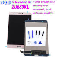 Starde LCD สำหรับ Zenphone 3 A001 ZU680KL เฉียบ