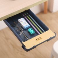 ✴☈ Hidden Storage Box Drawer Tableware Manager Student Stationery Key Storage Rack Desktop Manager Box Household Organiser