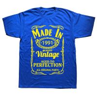 Made In 1991 Birthday Present Gift Idea T Shirt Graphic Cotton Streetwear Short Sleeve 31 Years Old Classic Humor T-Shirt