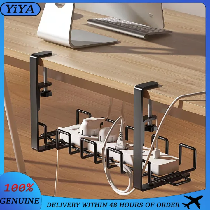 PunchFree Under Table Storage Rack Cable Management Tray Desk Socket