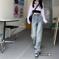 Pentagram Embroidery Jeans Womens Summer New Tall Waist Loose Straight Wide-Legged Pants Pants High Street Ins