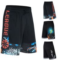 กางเกงบาสเก็ตบอล Just do it , Badfive  Basketball Shorts