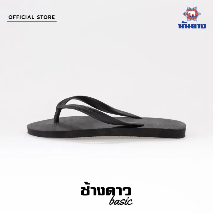 รองเท้า-รองเท้าแตะ-nanyang-changdao-flipflop-รองเท้าแตะช้างดาว-สีดำ-black