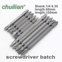 5Pcs/Lot Double Head Phillips Slotted Screwdriver Bits Electric Screwdriver Tools 65mm 100mm Drills  Drivers