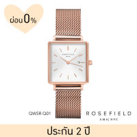 Rosefield (โรสฟิลด์) นาฬิกาผู้หญิง รุ่น The Boxy หน้าปัด 26x28 มม.