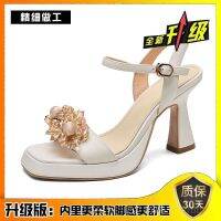 COD Fashion ShoesSummer Cool socialite fashion new Internet celebrity summer open toe high-heeled shoes womens sandals rhinestone waterproof platform 23 summer fairy button X04