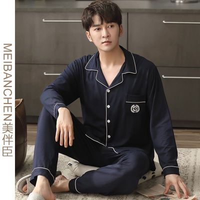 MUJI High quality Modal mens pajamas spring and autumn long-sleeved middle-aged and young people lapel cardigan loose large size simple home service suit