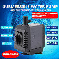 ใหม่220-240V 5W-25W เงียบเป็นพิเศษใต้น้ำได้น้ำพุปั๊มกรองบ่อน้ำอะควาเรี่ยมปลาปั๊มน้ำกรองน้ำพุในสวน