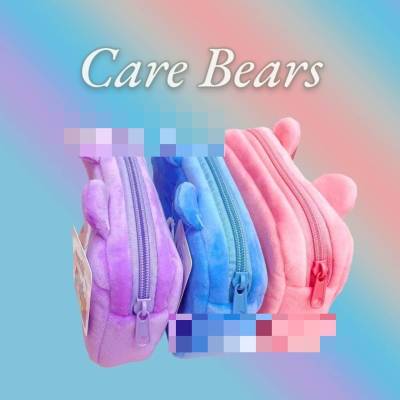 กระเป๋าใส่ดินสอ Care Bear มี 3 สี ขนาด 19*10*4 cm