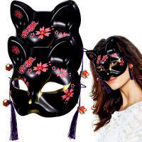 Boomss【New】 2PCS Halloween Animal Mascplay ครึ่งมาสก์สำหรับปาร์ตี้ Masquerade