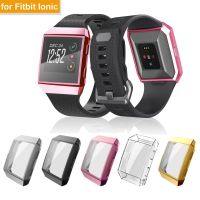 Protective Cover For Fitbit Ionic Watch Smart Watch TPU Comprehensive Cover Silicone Anti-fall Dust Protection Screen Case