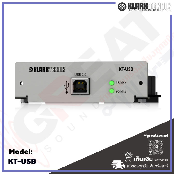 klark-teknik-kt-usb-ออดิโออินเตอร์เฟสแบบสองทิศทางแบบหลายช่องเข้ากันได้กับทั้ง-klark-teknik-dn9650-และ-dn9652-รับประกันสินค้า-1-ปีเต็ม