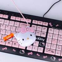 ◄☞♞ เม้าส์ 3D Helly Kitty ขนาดเล็ก