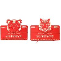 5Pcs Chinese New Year Red Envelopes Red Packet Tigers Red Gift Envelope Chinese New Year Red Packet