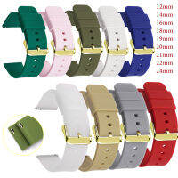 ซิลิโคน Watch Bands สายยางนุ่มด่วนที่วางจำหน่ายผู้หญิงผู้ชายกีฬาสร้อยข้อมือทองหัวเข็มขัดนาฬิกาวง12 14 16 18 19 20 21 22 24มิลลิเมตรโกลเด้นจับมือดูอุปกรณ์เสริม