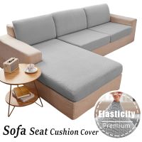 「Xibu workshop」 ElasticSofa ที่นั่งหุ้มเบาะ ForProtector ห้องนั่งเล่นยืดปลอก LCorner เก้าอี้ครอบคลุม