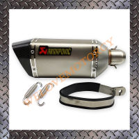 ท่อ AKRAPOVIC อ้วนสั้นปากเคฟล่าแท้ (สินค้าใหม่ทุกชิ้นตอบแชทไวไม่ทิ้งให้รอนานพร้อมส่งทันทีได้รับสินค้า2-3วัน)