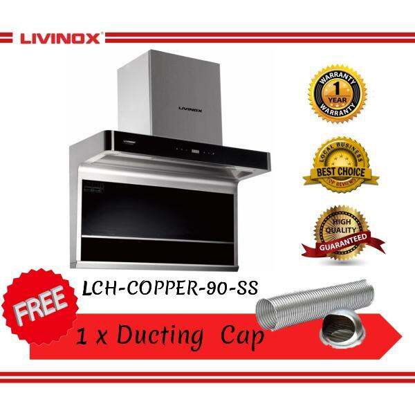 lazada cooker hood