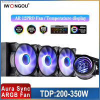 IWONGOU เครื่องทำน้ำเย็น Lga1700พัดลมทำความเย็น Ar12pro 4Pin พร้อมจอแสดงอุณหภูมิระบายความร้อนซีพียูของเหลวสำหรับ Lga 2011/1700 /Amd/ AM4 Baoyijinchukou