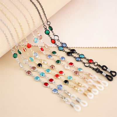 Lanyard Neck Strap Gift Glasses Rope Ladies Colorful Glasses Chain Metal