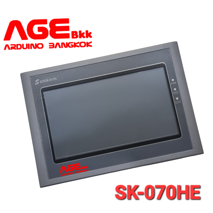 sk-070he-samkoon-hmi-touch-screen