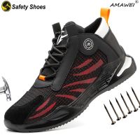 【CW】 AMAWEI Safety shoes men  39;s light smashing breathable steel toe safety outdoor work worker protection 48 yards