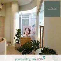 [E-voucher] Allie Studio of Beauty - ต่อขนตาแบบเส้นต่อเส้น (ไม่จำกัดจำนวนเส้น) (90 นาที)