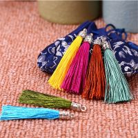 【YF】✶  20Pcs Color Tassel Fringe Pendant Material Metal Caps Cord Trim Curtains Accessories Small Tassels