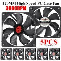 【YD】 12cm 3000RPM Cooling 12V Radiator Cooler 120MM Big 4Pin Desktop Chassis Workstation Cabinet Heatsink Fans